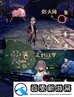 《鸣潮》五把剑位置分享攻略!白月林迹隐藏任务速解 《鸣潮》五把剑位置分享攻略!白月林迹隐藏任务速解