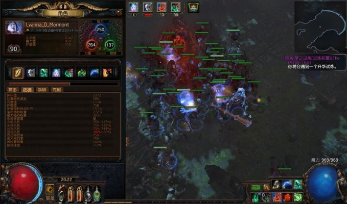 《流放之路2》召唤流女巫Build低造价攻略 《流放之路2》召唤流女巫Build低造价攻略