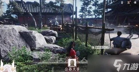 《燕云十六声》公孙大爷攻略：高效打法揭秘