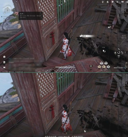 《燕云十六声》清河箱子攻略：快速全收集！