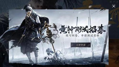 《燕云十六声》千夜攻略:快速通关技巧揭秘 《燕云十六声》千夜攻略:快速通关技巧揭秘