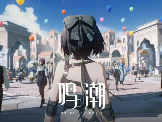 《鸣潮》黎那汐塔全红名BOSS位置揭秘