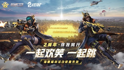 GTAOL破坏行动探员新载具盘点，24年冬季DLC载具揭秘