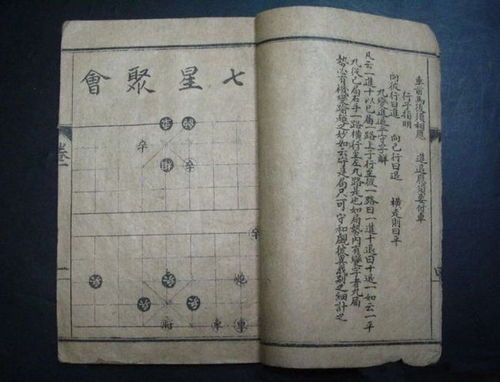 《燕云十六声》花间集攻略:速破花间十二景难题 《燕云十六声》花间集攻略:速破花间十二景难题