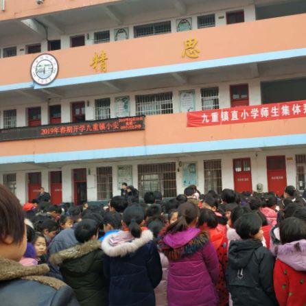 九重春色武学获取攻略 九重春色武学获取攻略