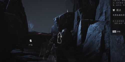 《燕云十六声》泥犁三垢获取攻略 《燕云十六声》泥犁三垢获取攻略