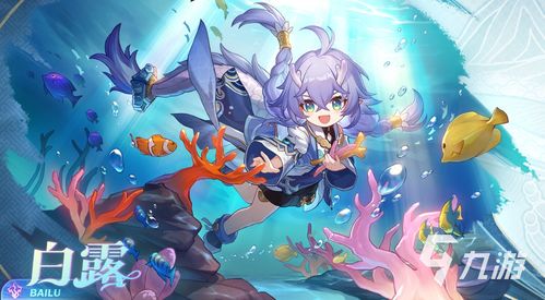 崩坏星穹铁道50W星琼收益如何?快速提升攻略! 崩坏星穹铁道50W星琼收益如何?快速提升攻略!