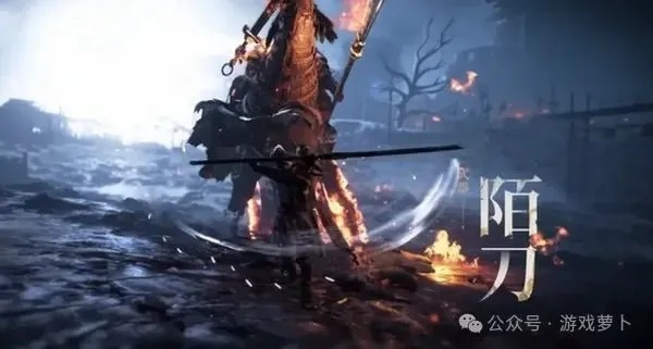 《燕云十六声》陌刀心法：破解刀法难题，提升实战技巧