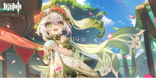 原神玛薇卡毕业攻略:快速提升,告别迷茫 原神玛薇卡毕业攻略:快速提升,告别迷茫