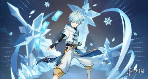 原神玛薇卡养成攻略：武器圣遗物命座推荐