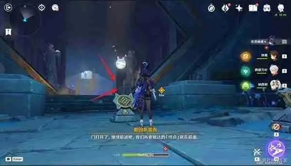 原神5.3魔神任务宝箱位置攻略