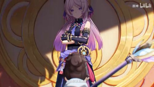 原神茜特菈莉装备攻略，快速提升输出技巧