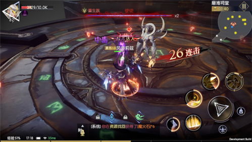 《燕云16声》千夜浴血攻略，轻松通关技巧揭秘