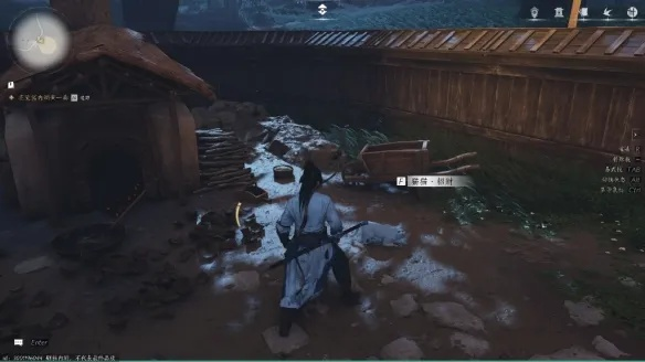 《燕云十六声》清河妙妙喵挑战位置揭秘