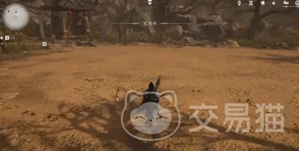 《燕云十六声》煞地神位置揭秘!快速找到! 《燕云十六声》煞地神位置揭秘!快速找到!