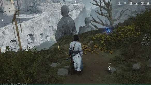 《燕云十六声》清河浣石浦宝箱速收攻略