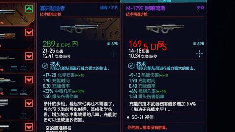 《燕云十六声》狗嘴夺食攻略：快速获取方法揭秘