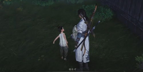 《燕云十六声》神龙吐火获取攻略 《燕云十六声》神龙吐火获取攻略