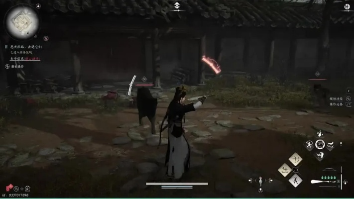 《燕云十六声》阴阳迷踪步获取攻略