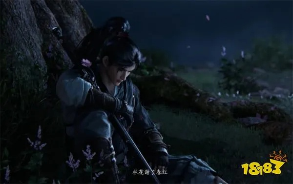 《燕云十六声》田姑结交攻略:快速提升好感度 《燕云十六声》田姑结交攻略:快速提升好感度