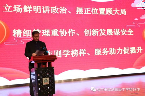 《燕云十六声》赵威业结交攻略:快速提升好感度 《燕云十六声》赵威业结交攻略:快速提升好感度