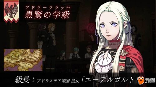 《燕云十六声》月娘结交攻略:快速提升好感度 《燕云十六声》月娘结交攻略:快速提升好感度