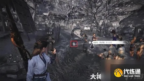 《燕云十六声》荒祠暗影攻略:快速通关秘籍! 《燕云十六声》荒祠暗影攻略:快速通关秘籍!