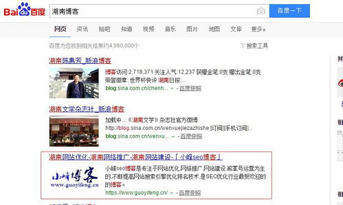 《燕云十六声》方旭结交攻略:快速提升好感度 《燕云十六声》方旭结交攻略:快速提升好感度