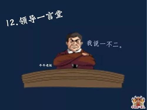 《燕云十六声》李来好攻略:如何轻松结交? 《燕云十六声》李来好攻略:如何轻松结交?