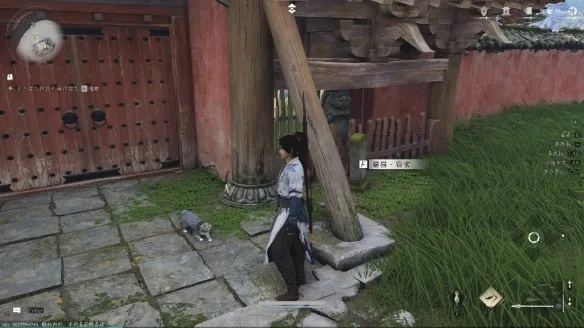 《燕云十六声》清河宝箱揭秘！蹊跷猫戏全收集攻略