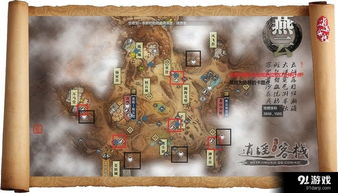 《燕云十六声》鹿生结交攻略:元甜甜好感度提升秘诀 《燕云十六声》鹿生结交攻略:元甜甜好感度提升秘诀