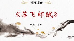 《燕云十六声》朱八碗结交攻略：快速提升好感度