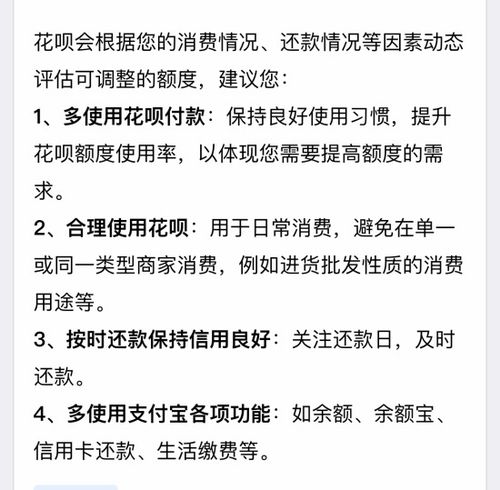 《燕云十六声》靳春娘结交攻略：快速提升好感度