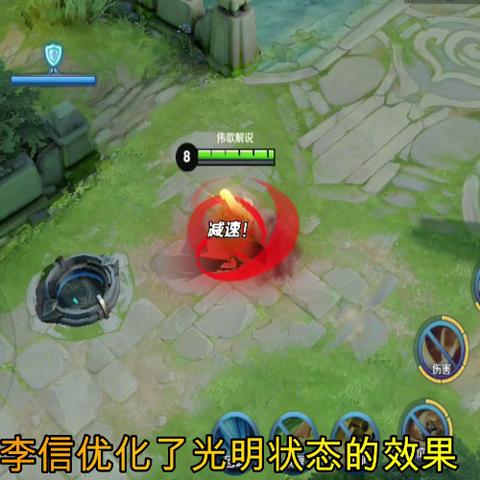 《夺宝奇兵光明未来》解谜攻略:破解光明未来谜团技巧 《夺宝奇兵光明未来》解谜攻略:破解光明未来谜团技巧