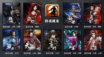 《燕云十六声》公测福利盘点!福利大揭秘! 《燕云十六声》公测福利盘点!福利大揭秘!