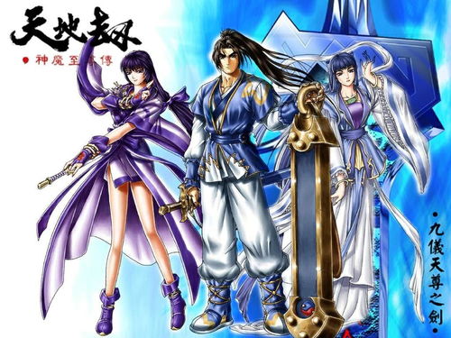 《燕云十六声》公测福利盘点!福利大揭秘! 《燕云十六声》公测福利盘点!福利大揭秘!