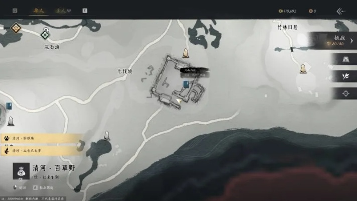 《燕云十六声》清河地图全攻略:宝箱、蹊跷、天地万籁速收 《燕云十六声》清河地图全攻略:宝箱、蹊跷、天地万籁速收