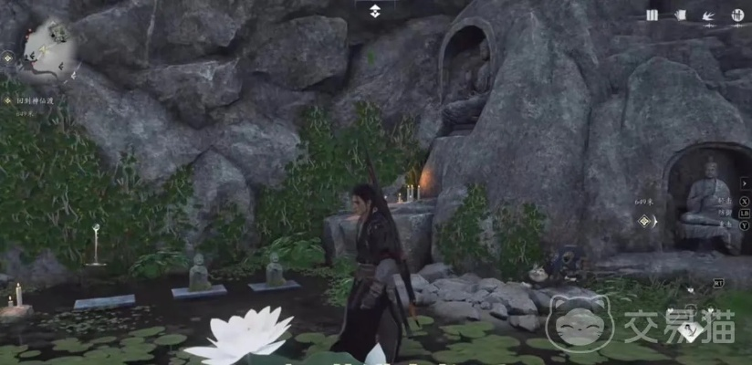 燕云十六声路牌放置教程:如何正确放置? 燕云十六声路牌放置教程:如何正确放置?