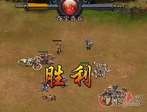 《夺宝奇兵》蛮荒困境攻略:快速通关秘籍 《夺宝奇兵》蛮荒困境攻略:快速通关秘籍