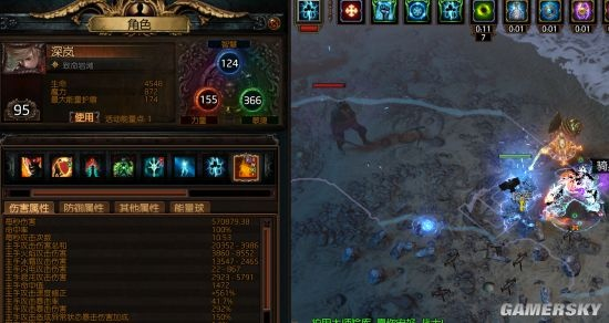 流放之路2锐眼游侠BD冰霜射击攻略 流放之路2锐眼游侠BD冰霜射击攻略