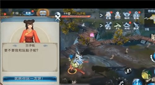 《诛仙》渡黄泉副本速通攻略,困难侠影怎么打? 《诛仙》渡黄泉副本速通攻略,困难侠影怎么打?