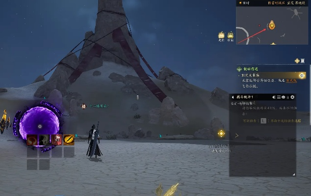 《诛仙世界》异相试炼在哪?奖励盘点! 《诛仙世界》异相试炼在哪?奖励盘点!