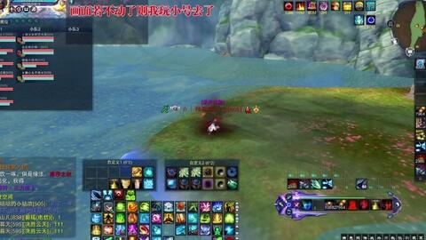 《诛仙世界》云沙锁黄昏全难度攻略! 《诛仙世界》云沙锁黄昏全难度攻略!