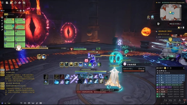 《诛仙》渡厄炼血堂攻略:快速通关技巧揭秘 《诛仙》渡厄炼血堂攻略:快速通关技巧揭秘