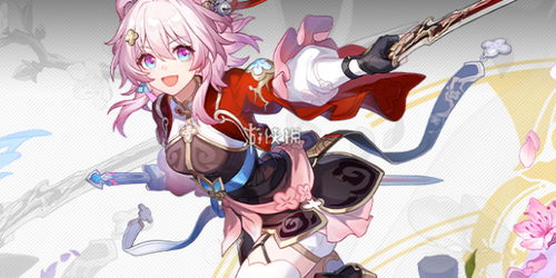 崩坏星穹铁道2.7下半UP角色养成攻略，快速提升！