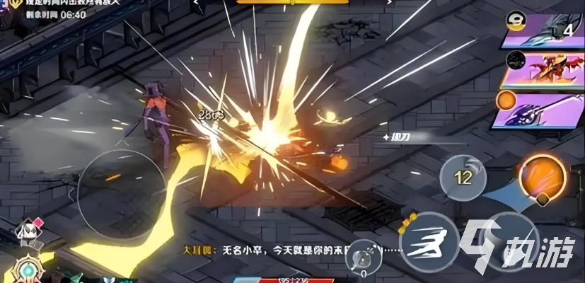 《星痕共鸣》星启测试攻略:快速上手全流程! 《星痕共鸣》星启测试攻略:快速上手全流程!