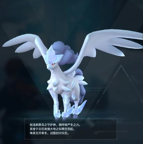 幻兽帕鲁金驰兽配种攻略,快速繁育技巧揭秘 幻兽帕鲁金驰兽配种攻略,快速繁育技巧揭秘