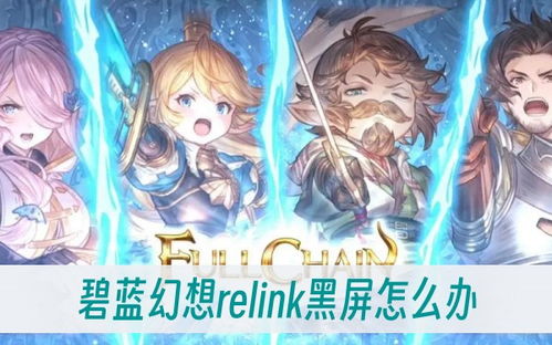 幻兽帕鲁幽恋娜洞穴入口揭秘:快速找到幽恋娜! 幻兽帕鲁幽恋娜洞穴入口揭秘:快速找到幽恋娜!