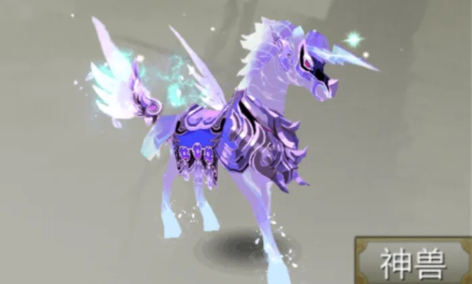 夜冥驹捕捉攻略:129位置揭秘 夜冥驹捕捉攻略:129位置揭秘