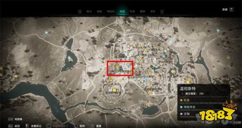 杰诺多兰捕捉攻略：127位置揭秘